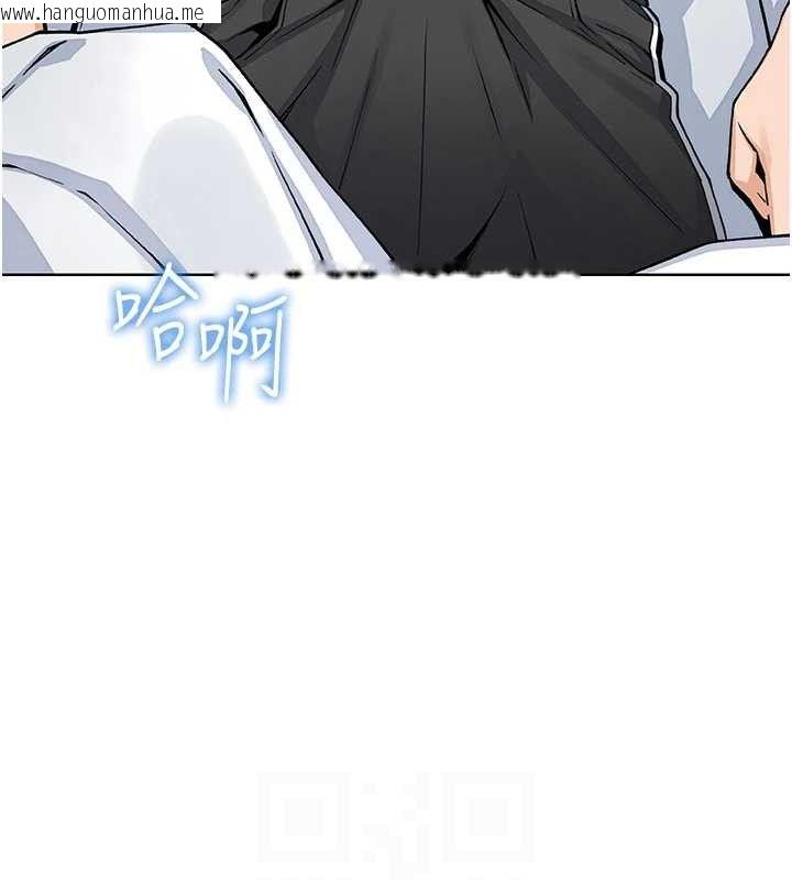 韩国漫画我的掌上明珠韩漫_我的掌上明珠-第25话-梦中情人出现在眼前在线免费阅读-韩国漫画-第33张图片