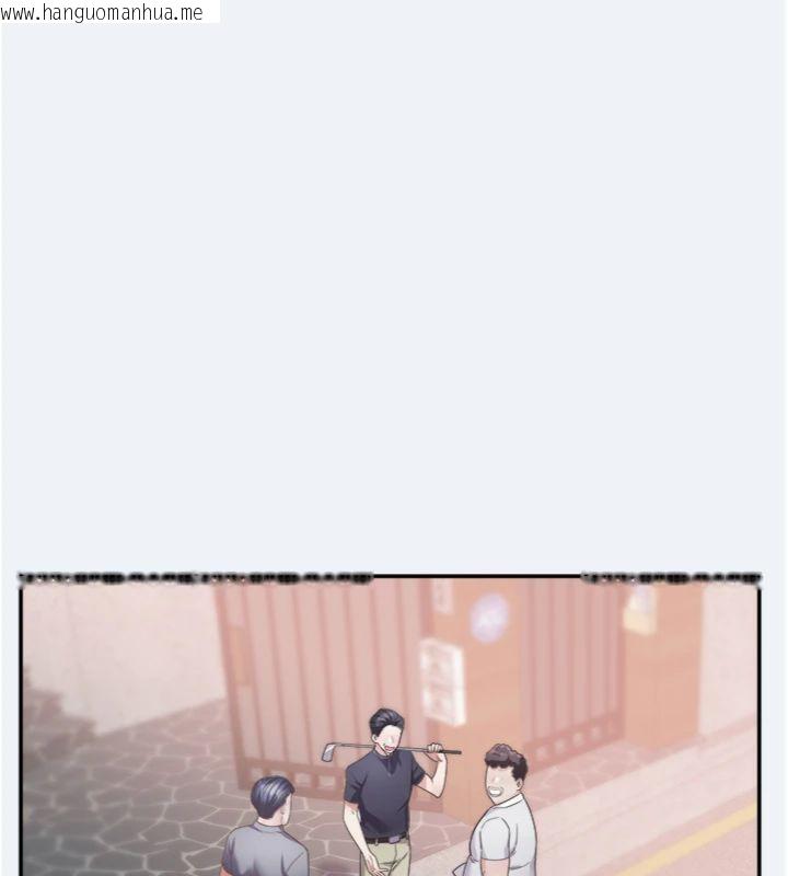 韩国漫画大凤村妇女会韩漫_大凤村妇女会-第14话-我来确认你有没有偷吃在线免费阅读-韩国漫画-第37张图片