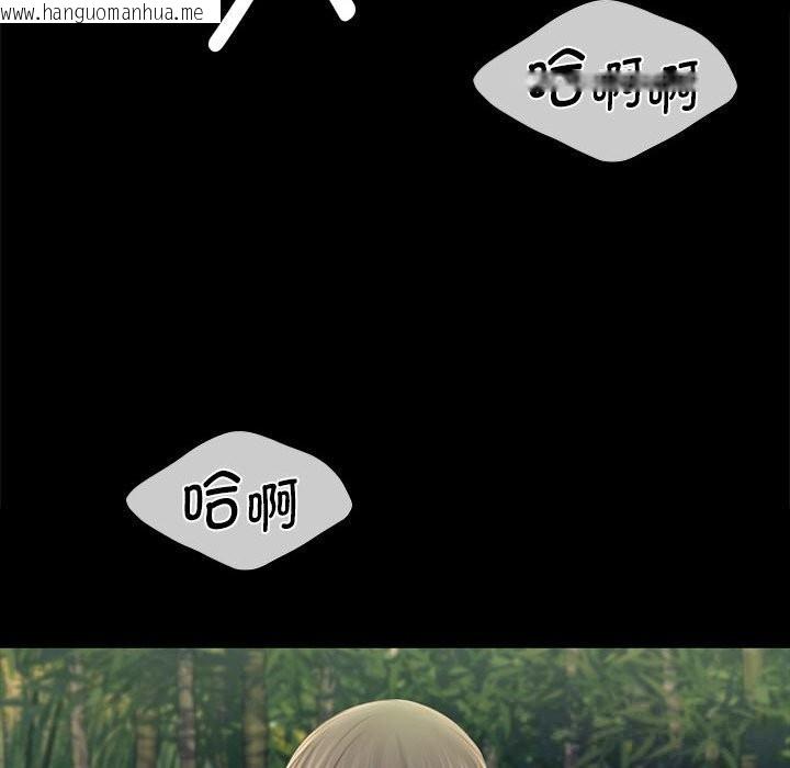 韩国漫画小姐韩漫_小姐-第87话在线免费阅读-韩国漫画-第72张图片