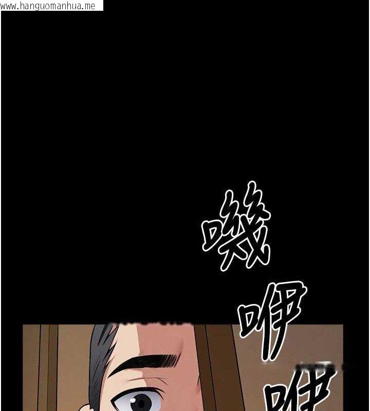 韩国漫画尸变家园:以身相许韩漫_尸变家园:以身相许-第10话-任由甲方泄欲的肉便器在线免费阅读-韩国漫画-第177张图片