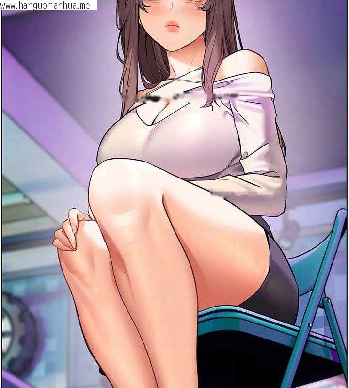 韩国漫画老师的亲密指导韩漫_老师的亲密指导-第65话-与三位家教海岛生存记在线免费阅读-韩国漫画-第95张图片