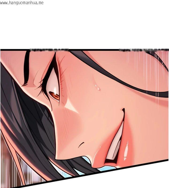韩国漫画命运:贞洁欲女韩漫_命运:贞洁欲女-第55话-刑场遇故人裸身相迎在线免费阅读-韩国漫画-第31张图片