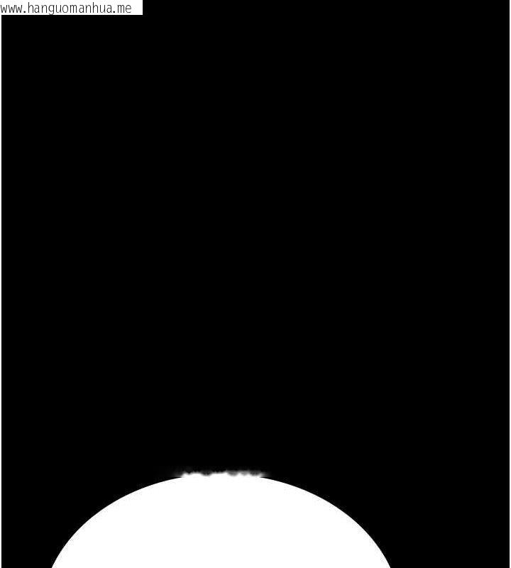 韩国漫画夜间诊疗室韩漫_夜间诊疗室-第122话-监禁主人在线免费阅读-韩国漫画-第46张图片