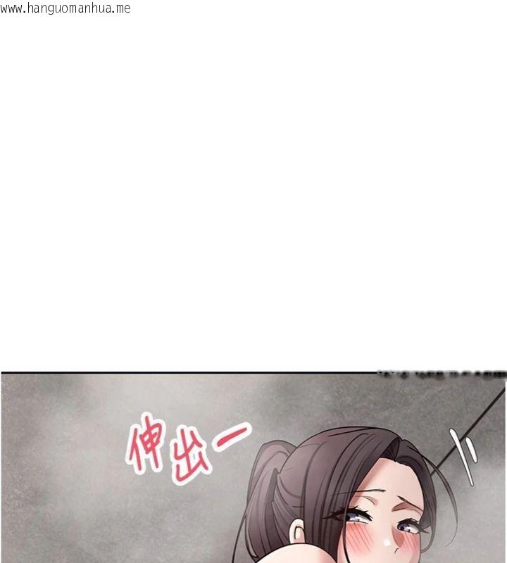 韩国漫画币转人生韩漫_币转人生-第38话-欲火焚身的清枪服务在线免费阅读-韩国漫画-第89张图片