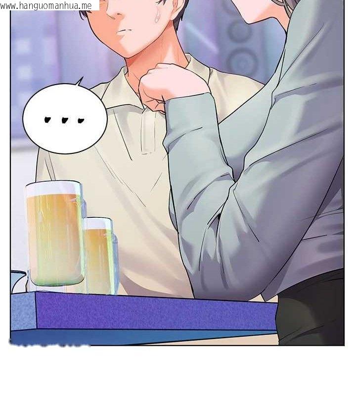 韩国漫画老师的亲密指导韩漫_老师的亲密指导-第65话-与三位家教海岛生存记在线免费阅读-韩国漫画-第46张图片