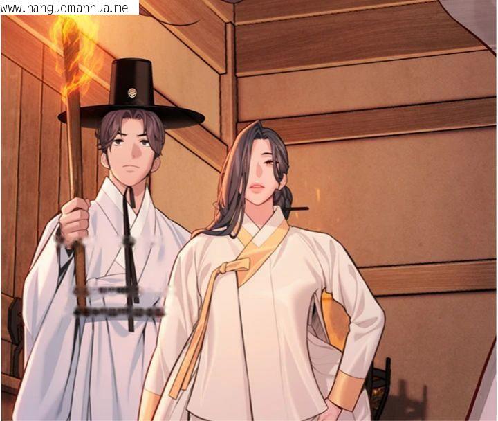 韩国漫画命运:贞洁欲女韩漫_命运:贞洁欲女-第55话-刑场遇故人裸身相迎在线免费阅读-韩国漫画-第137张图片