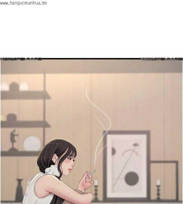韩国漫画水电工日志韩漫_水电工日志-第103话-彻底被玷污的完璧在线免费阅读-韩国漫画-第84张图片