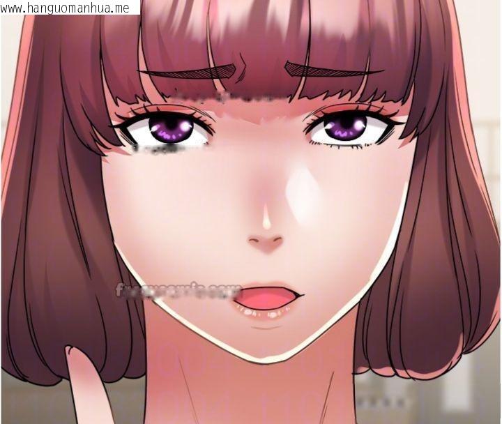 韩国漫画大凤村妇女会韩漫_大凤村妇女会-第14话-我来确认你有没有偷吃在线免费阅读-韩国漫画-第75张图片