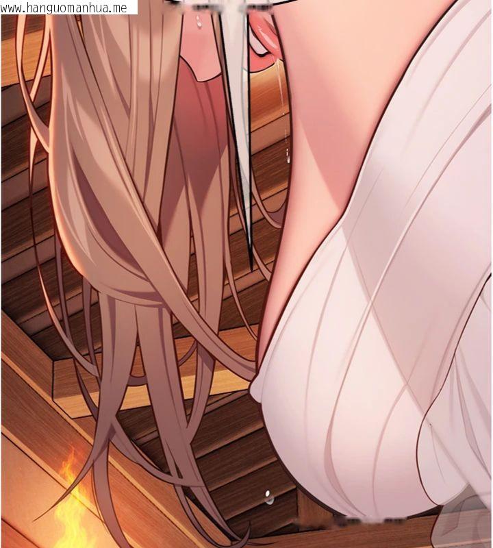 韩国漫画命运:贞洁欲女韩漫_命运:贞洁欲女-第55话-刑场遇故人裸身相迎在线免费阅读-韩国漫画-第136张图片