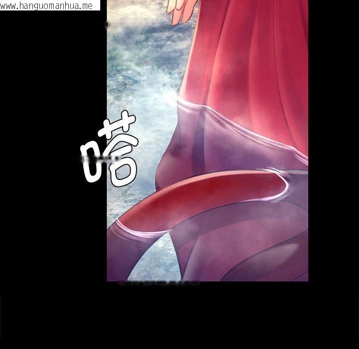 韩国漫画小姐韩漫_小姐-第87话在线免费阅读-韩国漫画-第43张图片