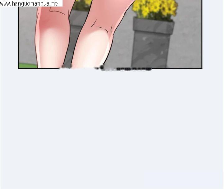 韩国漫画大凤村妇女会韩漫_大凤村妇女会-第14话-我来确认你有没有偷吃在线免费阅读-韩国漫画-第129张图片