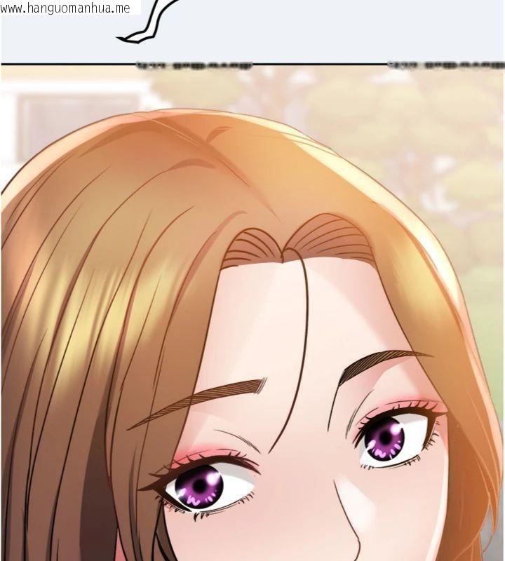 韩国漫画大凤村妇女会韩漫_大凤村妇女会-第14话-我来确认你有没有偷吃在线免费阅读-韩国漫画-第132张图片