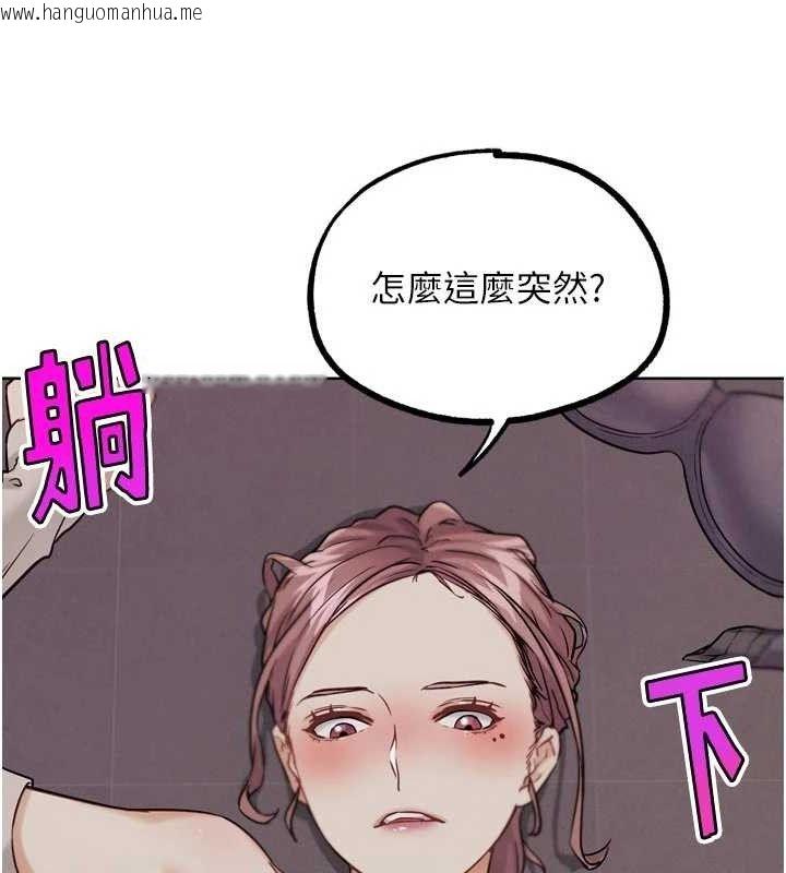 韩国漫画G斗吧!真人肉搏王韩漫_G斗吧!真人肉搏王-第18话-与小王在客厅偷情在线免费阅读-韩国漫画-第58张图片