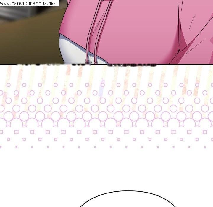 韩国漫画硬也要拍完韩漫_硬也要拍完-第6话在线免费阅读-韩国漫画-第69张图片