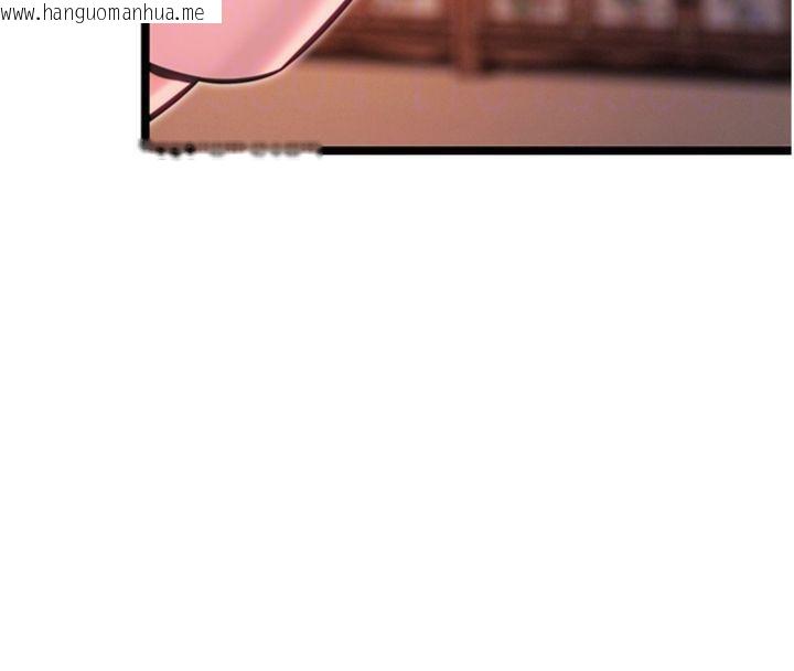 韩国漫画命运:贞洁欲女韩漫_命运:贞洁欲女-第55话-刑场遇故人裸身相迎在线免费阅读-韩国漫画-第50张图片