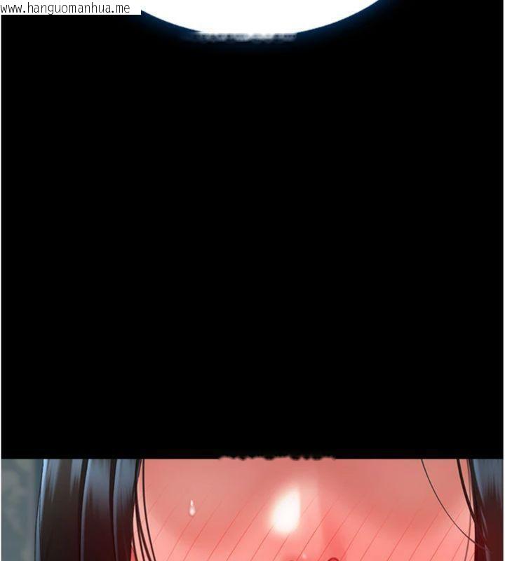 韩国漫画复仇母女丼韩漫_复仇母女丼-第118话-妳怎么能背叛我?!在线免费阅读-韩国漫画-第183张图片