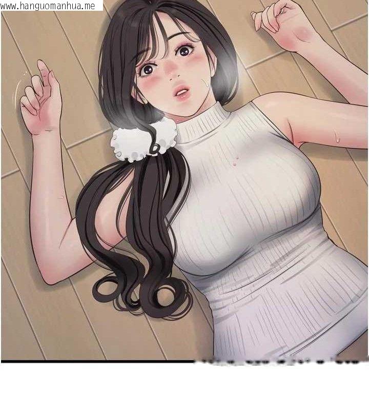 韩国漫画水电工日志韩漫_水电工日志-第103话-彻底被玷污的完璧在线免费阅读-韩国漫画-第66张图片
