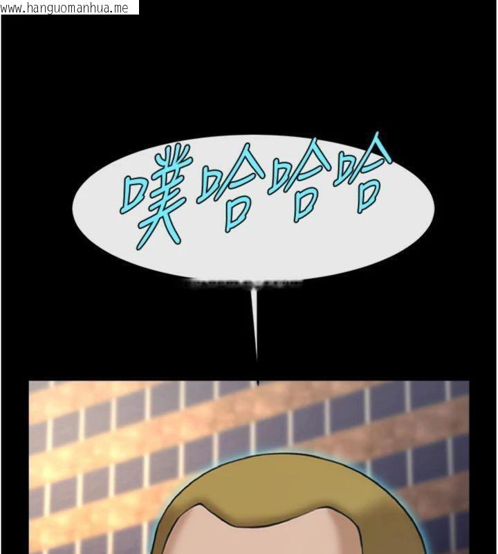 韩国漫画炸裂吧!巨棒韩漫_炸裂吧!巨棒-第96话-来生老二吧~在线免费阅读-韩国漫画-第125张图片