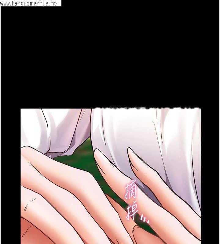 韩国漫画老师的亲密指导韩漫_老师的亲密指导-第65话-与三位家教海岛生存记在线免费阅读-韩国漫画-第161张图片