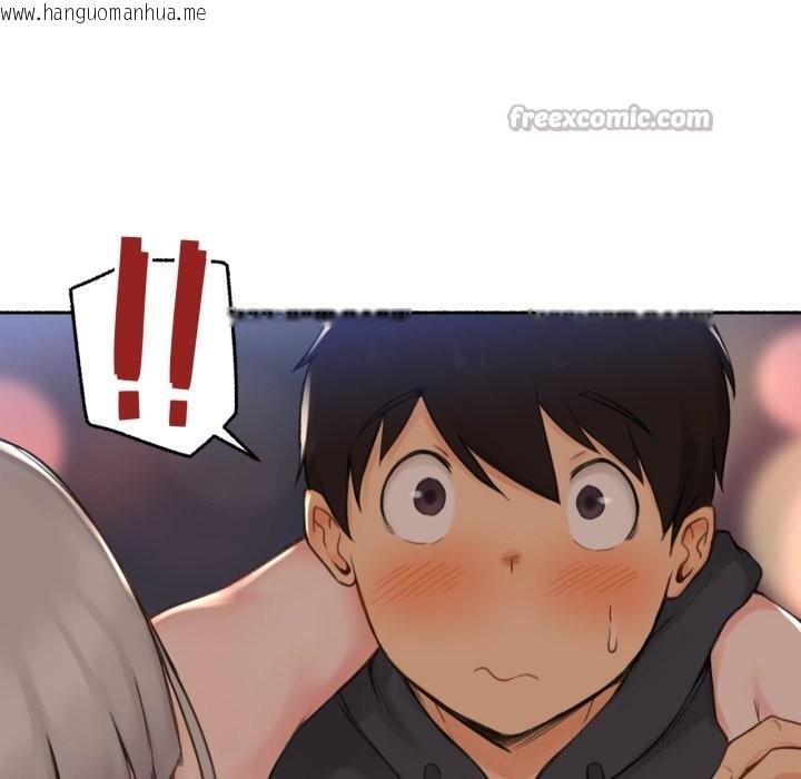 韩国漫画难以置信的故事！韩漫_难以置信的故事！-第9话在线免费阅读-韩国漫画-第30张图片