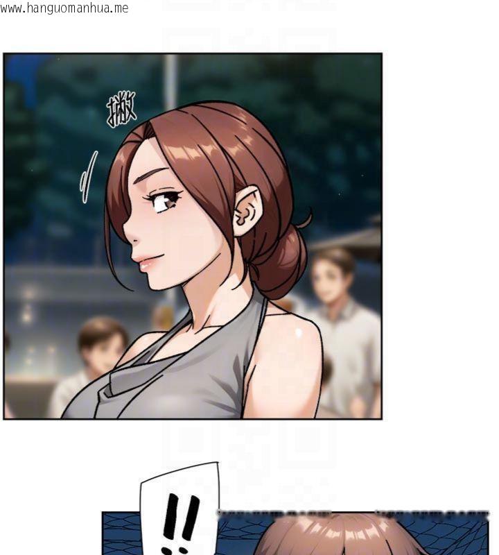 韩国漫画深层洁净达人韩漫_深层洁净达人-第49话-你不喜欢和我做吗?在线免费阅读-韩国漫画-第47张图片