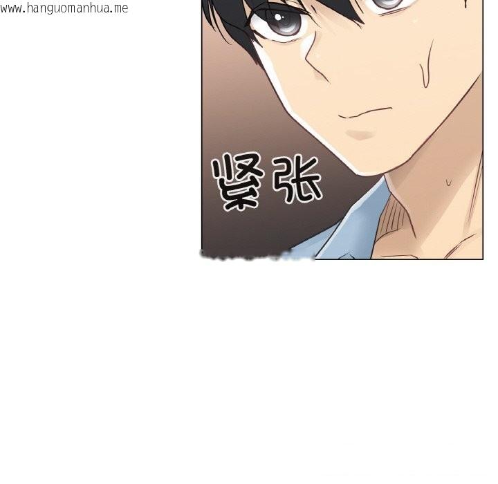 韩国漫画轻触!-解除封印韩漫_轻触!-解除封印-第25话在线免费阅读-韩国漫画-第58张图片