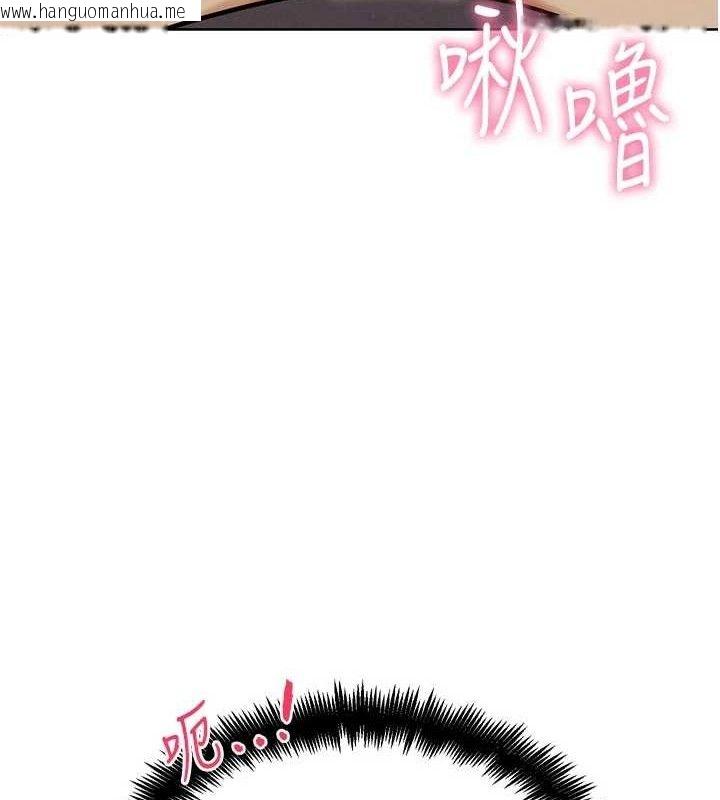 韩国漫画G斗吧!真人肉搏王韩漫_G斗吧!真人肉搏王-第18话-与小王在客厅偷情在线免费阅读-韩国漫画-第44张图片