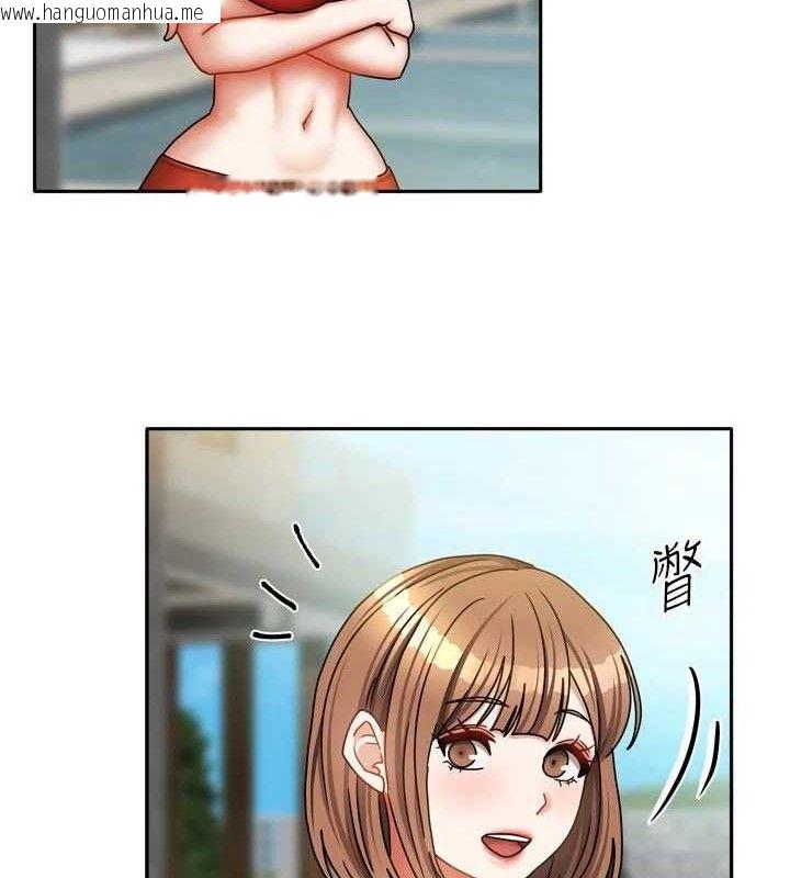 韩国漫画我家的女房客韩漫_我家的女房客-第29话-好像被发现了…感觉更兴奋在线免费阅读-韩国漫画-第62张图片