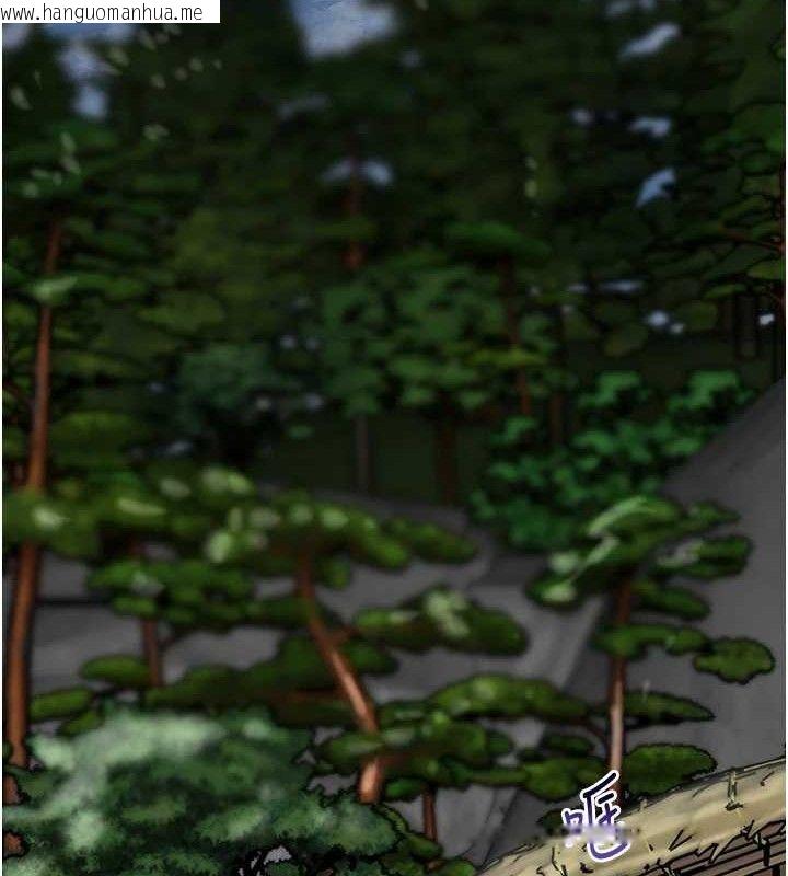 韩国漫画花容湿色:取花点韩漫_花容湿色:取花点-第69话-深夜密会男仆在线免费阅读-韩国漫画-第131张图片