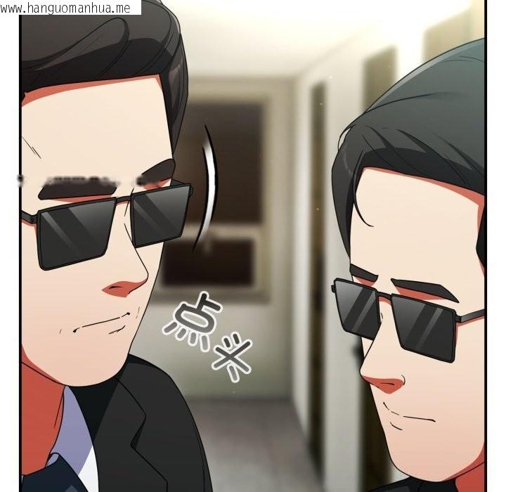 韩国漫画硬也要拍完韩漫_硬也要拍完-第6话在线免费阅读-韩国漫画-第131张图片