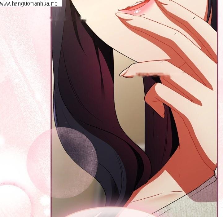 韩国漫画硬也要拍完韩漫_硬也要拍完-第6话在线免费阅读-韩国漫画-第148张图片