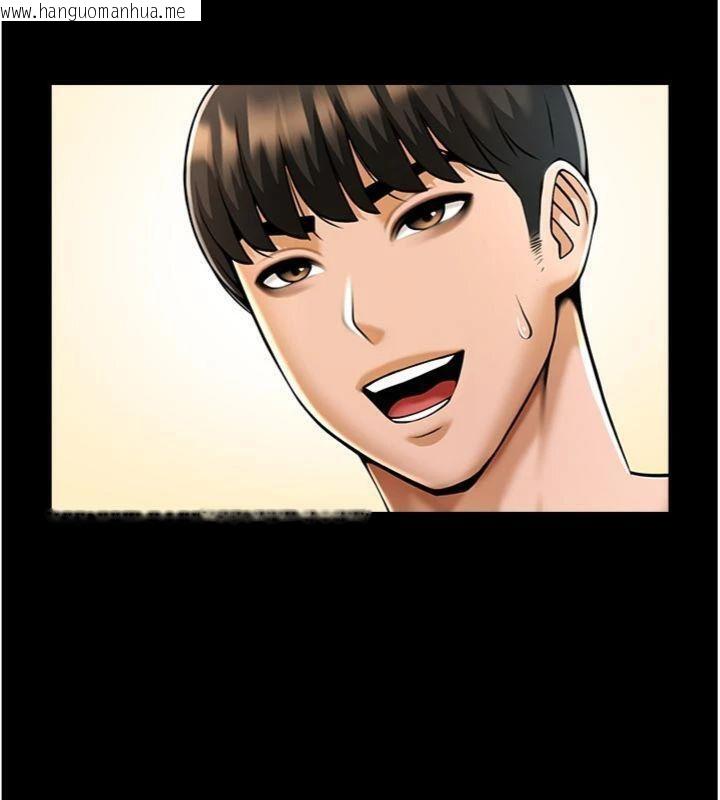 韩国漫画炸裂吧!巨棒韩漫_炸裂吧!巨棒-第96话-来生老二吧~在线免费阅读-韩国漫画-第115张图片