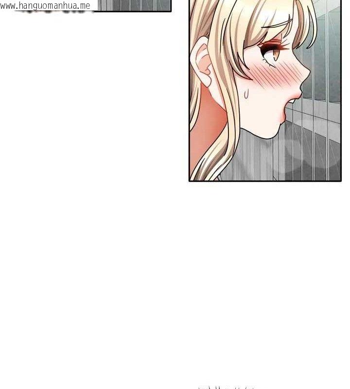 韩国漫画我家的女房客韩漫_我家的女房客-第29话-好像被发现了…感觉更兴奋在线免费阅读-韩国漫画-第40张图片
