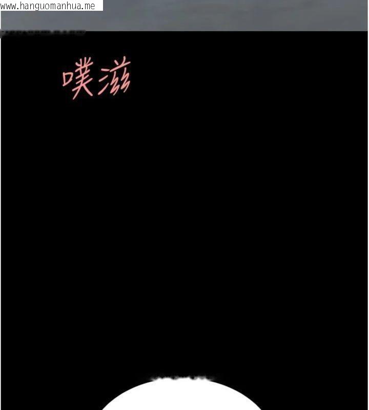 韩国漫画复仇母女丼韩漫_复仇母女丼-第118话-妳怎么能背叛我?!在线免费阅读-韩国漫画-第27张图片