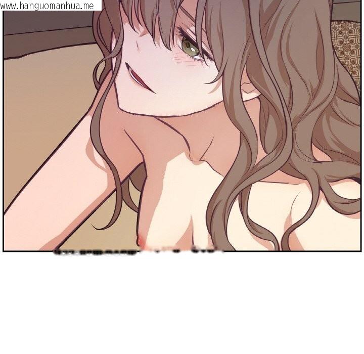 韩国漫画吉赛儿之血韩漫_吉赛儿之血-第17话在线免费阅读-韩国漫画-第50张图片