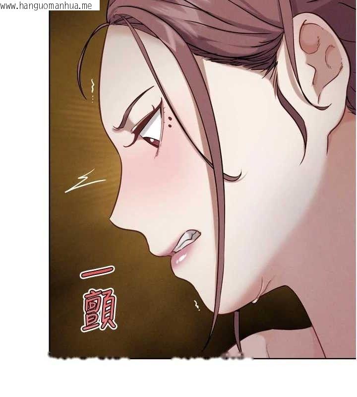 韩国漫画G斗吧!真人肉搏王韩漫_G斗吧!真人肉搏王-第18话-与小王在客厅偷情在线免费阅读-韩国漫画-第147张图片