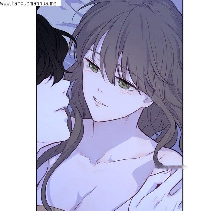 韩国漫画吉赛儿之血韩漫_吉赛儿之血-第17话在线免费阅读-韩国漫画-第109张图片