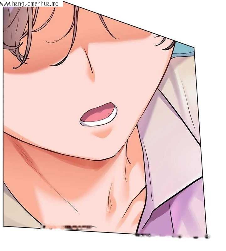 韩国漫画老师的亲密指导韩漫_老师的亲密指导-第65话-与三位家教海岛生存记在线免费阅读-韩国漫画-第86张图片