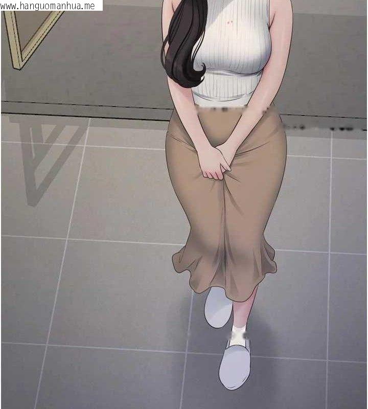 韩国漫画水电工日志韩漫_水电工日志-第103话-彻底被玷污的完璧在线免费阅读-韩国漫画-第93张图片