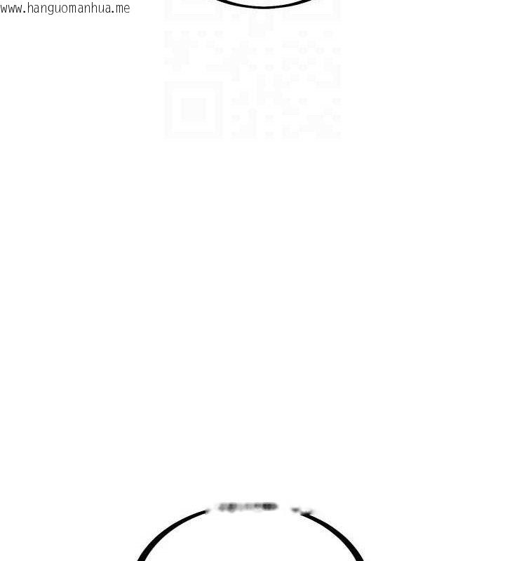 韩国漫画老师的亲密指导韩漫_老师的亲密指导-第65话-与三位家教海岛生存记在线免费阅读-韩国漫画-第53张图片