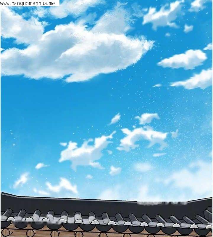 韩国漫画花容湿色:取花点韩漫_花容湿色:取花点-第69话-深夜密会男仆在线免费阅读-韩国漫画-第58张图片