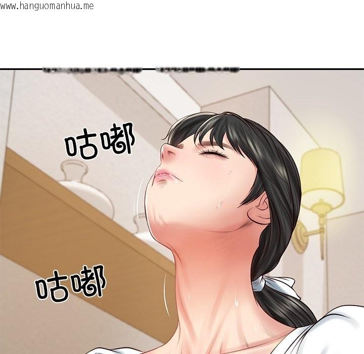 韩国漫画财阀家的女婿韩漫_财阀家的女婿-第46话在线免费阅读-韩国漫画-第9张图片