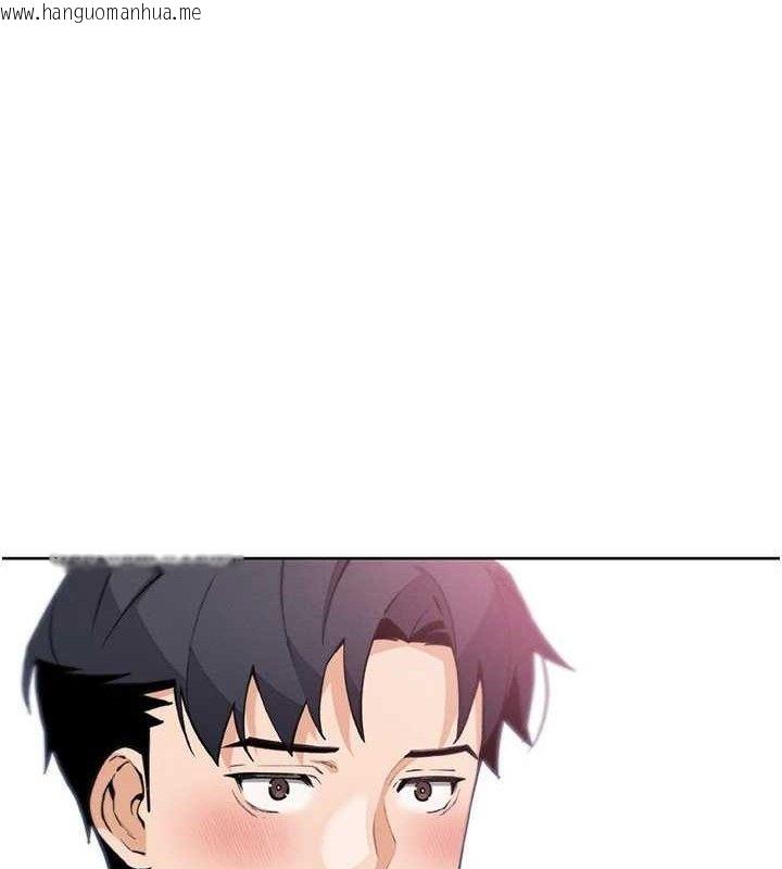 韩国漫画我的掌上明珠韩漫_我的掌上明珠-第25话-梦中情人出现在眼前在线免费阅读-韩国漫画-第67张图片