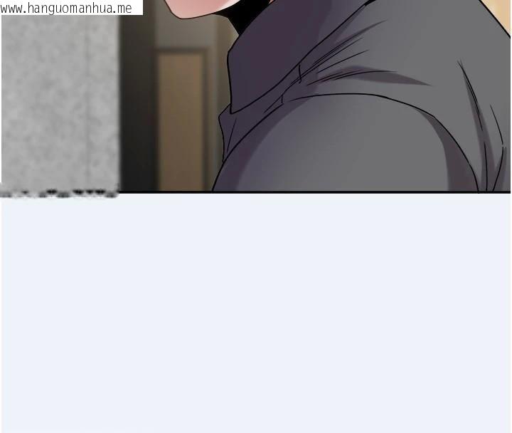 韩国漫画大凤村妇女会韩漫_大凤村妇女会-第14话-我来确认你有没有偷吃在线免费阅读-韩国漫画-第4张图片