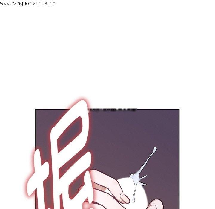 韩国漫画吉赛儿之血韩漫_吉赛儿之血-第17话在线免费阅读-韩国漫画-第43张图片
