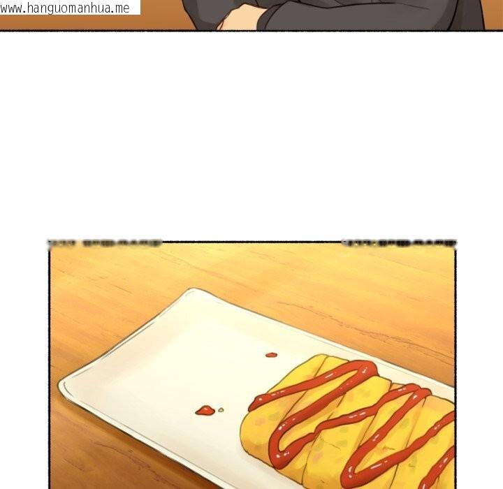 韩国漫画难以置信的故事！韩漫_难以置信的故事！-第9话在线免费阅读-韩国漫画-第16张图片