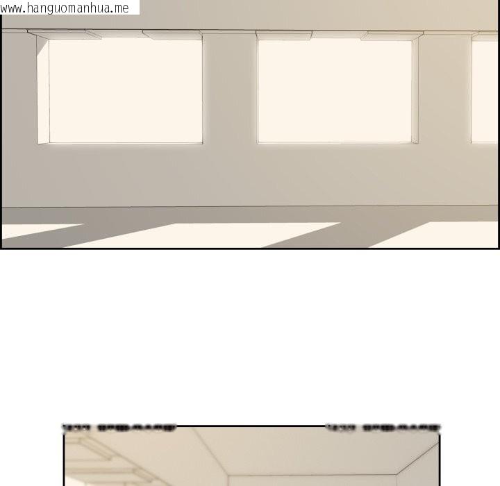 韩国漫画纯洁之罪韩漫_纯洁之罪-第20话在线免费阅读-韩国漫画-第68张图片