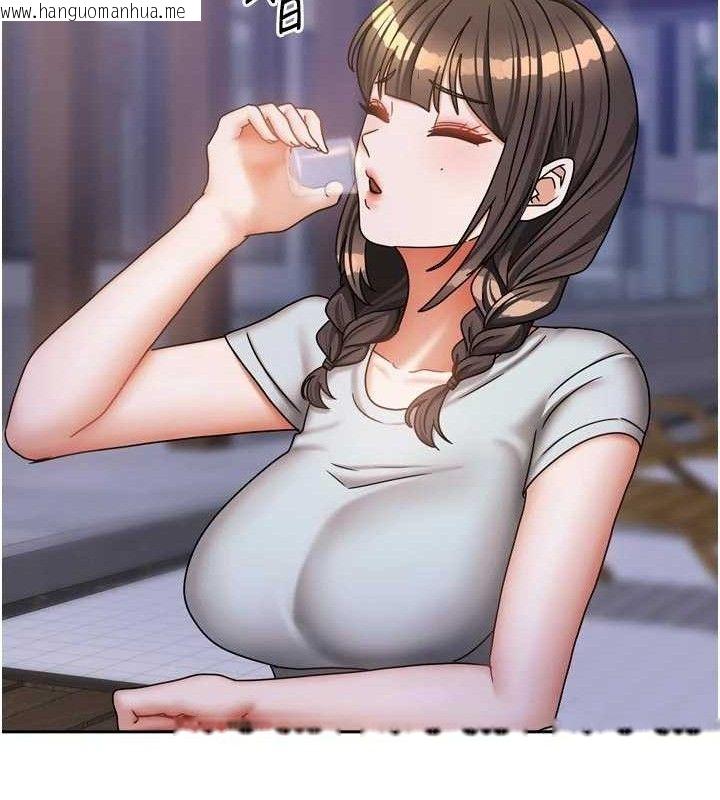 韩国漫画我家的女房客韩漫_我家的女房客-第29话-好像被发现了…感觉更兴奋在线免费阅读-韩国漫画-第130张图片