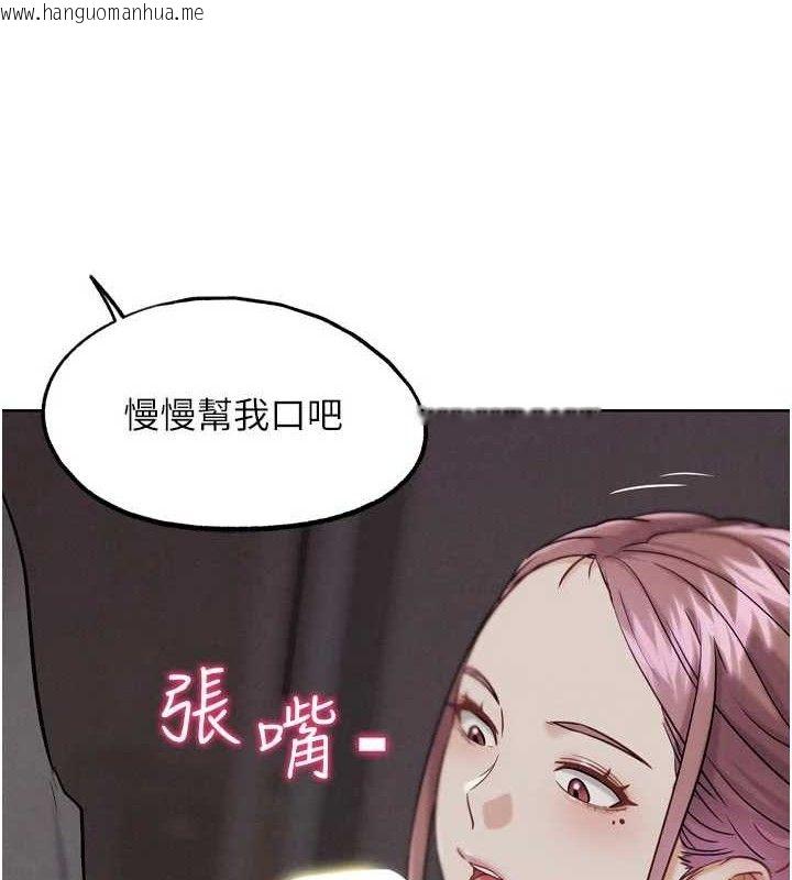 韩国漫画G斗吧!真人肉搏王韩漫_G斗吧!真人肉搏王-第18话-与小王在客厅偷情在线免费阅读-韩国漫画-第36张图片