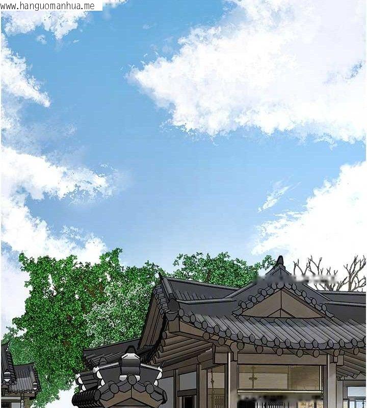 韩国漫画花容湿色:取花点韩漫_花容湿色:取花点-第69话-深夜密会男仆在线免费阅读-韩国漫画-第31张图片